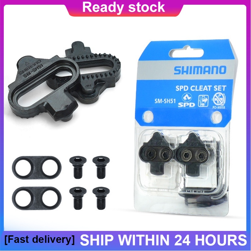 SHIMANO SMSH51 MTB Cleat Pedals Mountain Bike Pedal Cleat Set Original