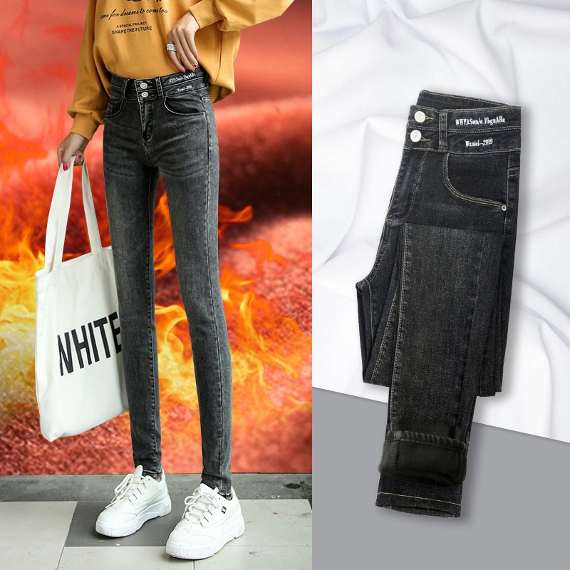 velvet stretch jeans