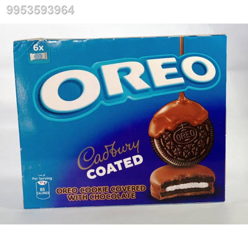 Oreo Cadbury Coated Cookie covered with chocolate 204g | Shopee Philippines