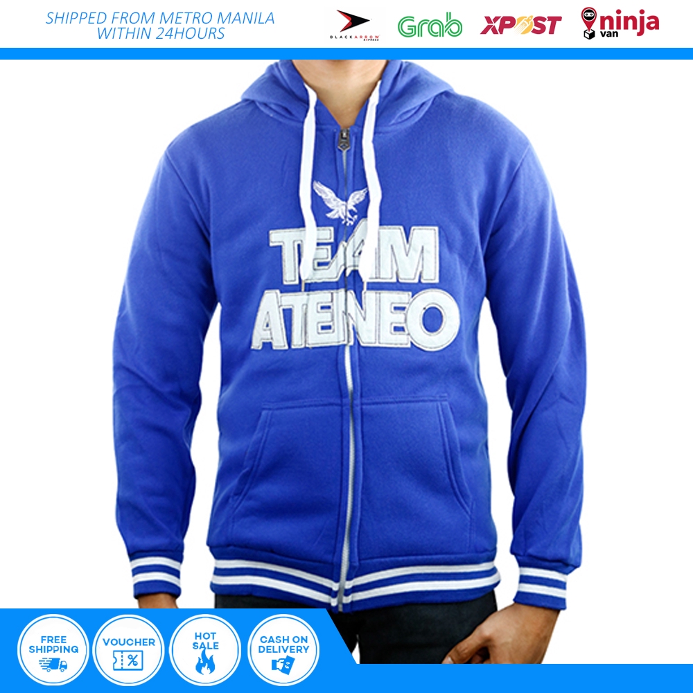 ateneo hoodie