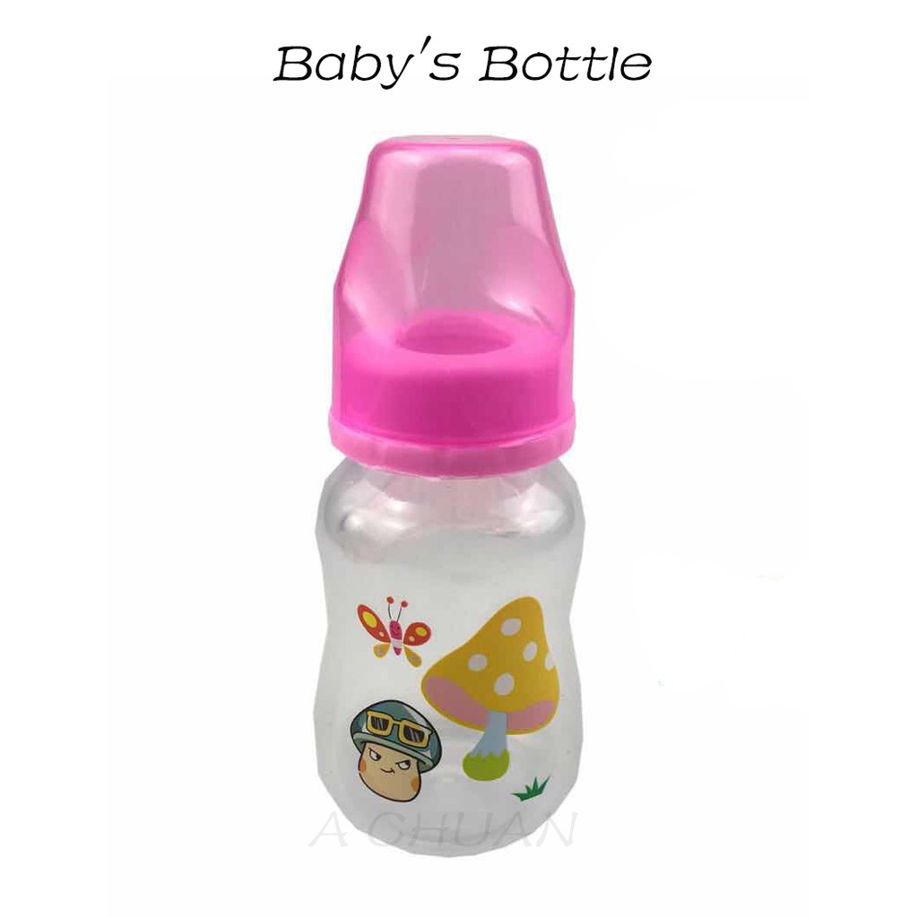 small feeding bottle