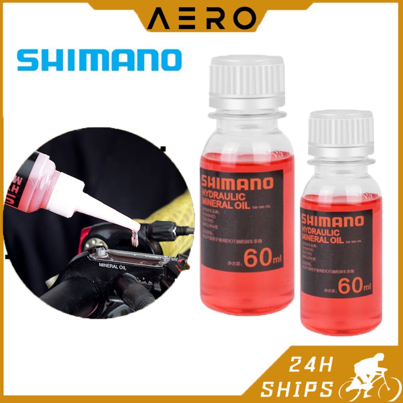 SHIMANO Mineral Oil Bike Hydraulic Brake System MTB Disc Rotor Oil 60ML ...