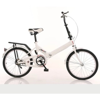 titan folding bike