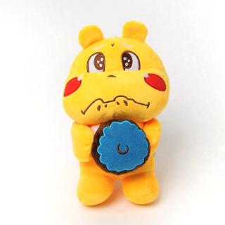 Qoobee stuffed cheap toy shopee