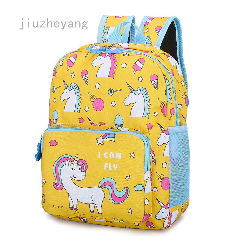 baby rucksack for nursery