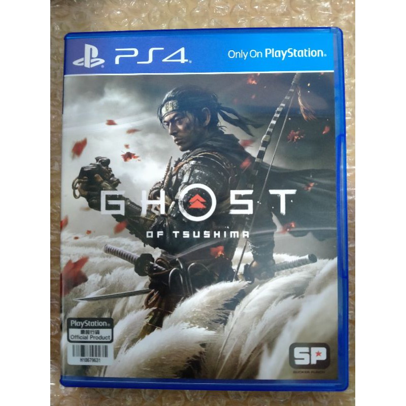 ghost of tsushima ps4 only