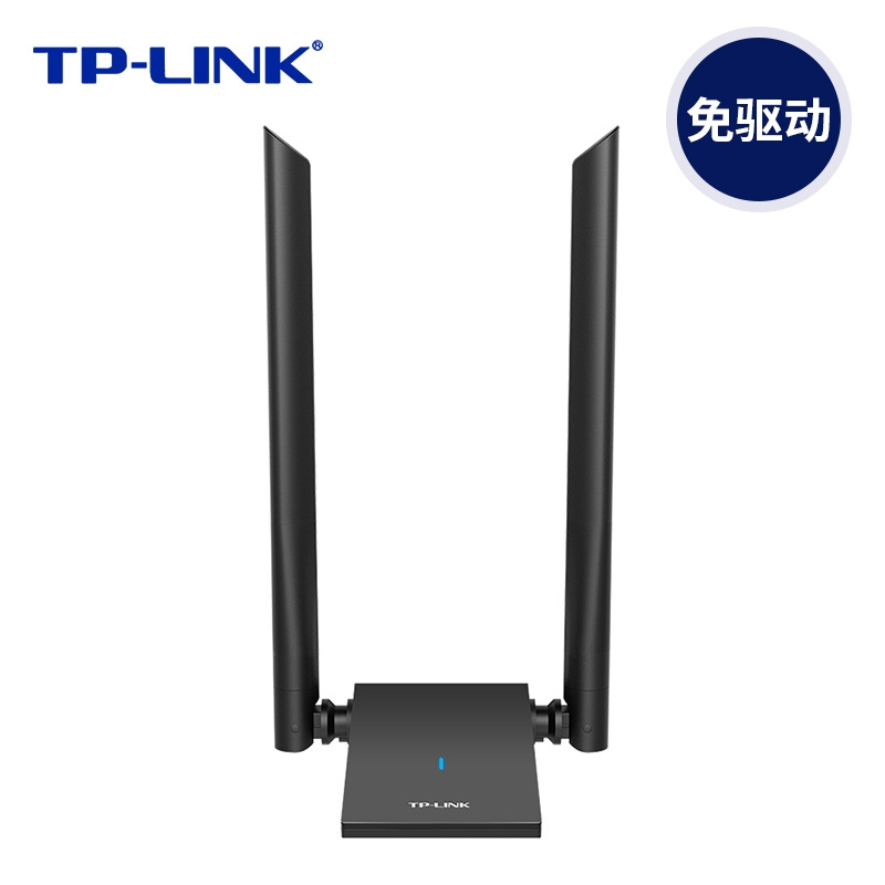 Tp Link Wn826n Wireless Wifi Usb Adapter 300mbps 2 5dbi High Gain Antenna Tp Link Tl Wn826n Network Card 2 4g Free Drive Version Network Cards Aliexpress