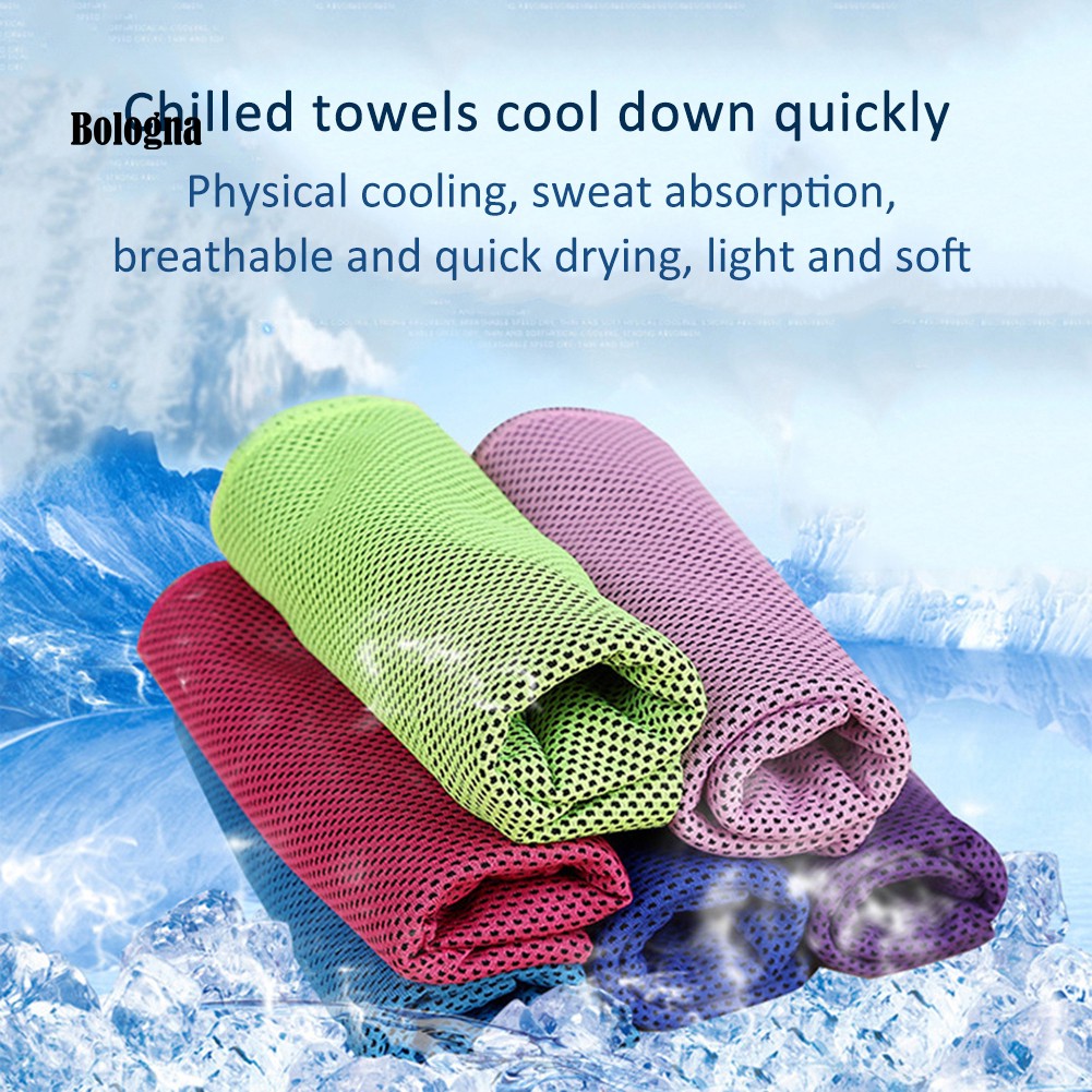 mesh cooling towel