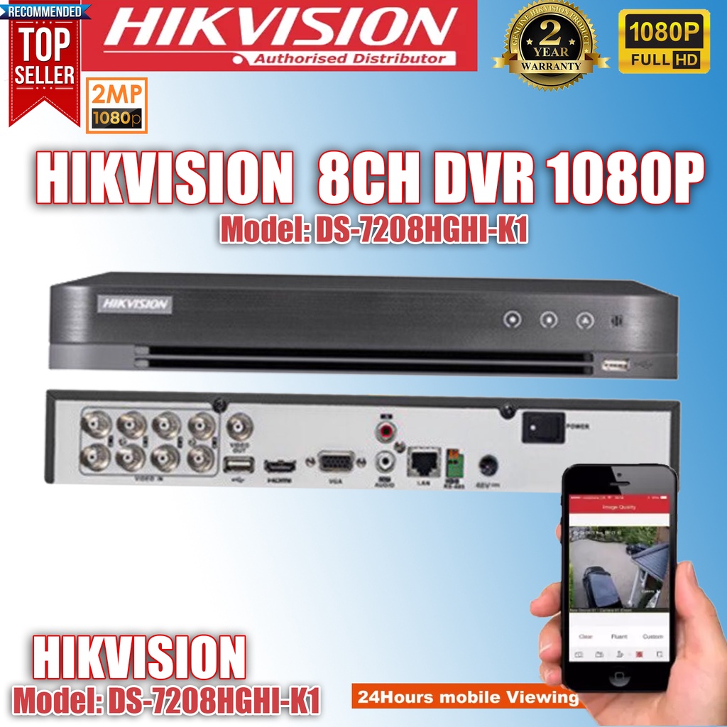 hikvision 8 channel 5mp dvr