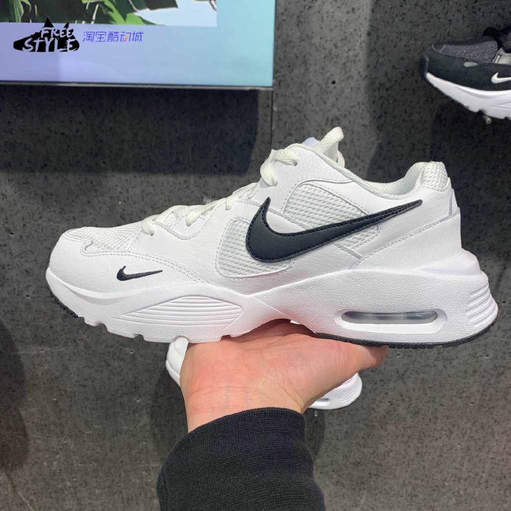 nike air max fusion on feet