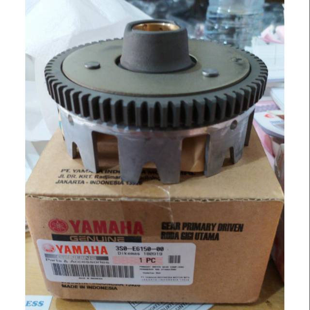 Jupiter z 2008 Clutch House Shopee Philippines