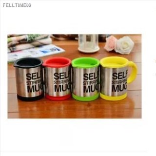 CQW self stirring mug auto mixing coffee cup #3