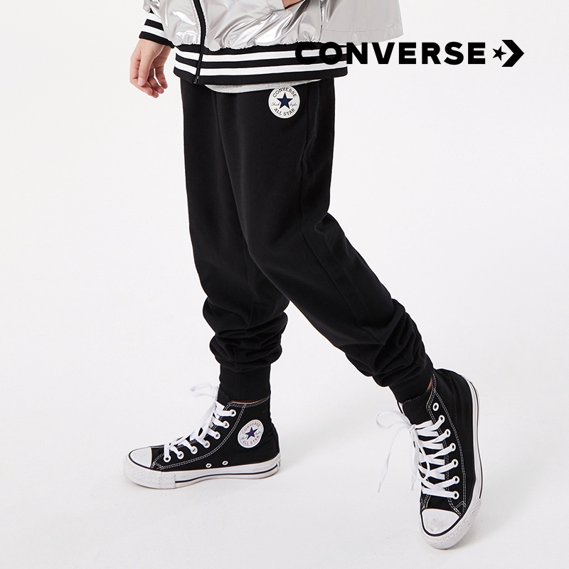 converse childrens wear