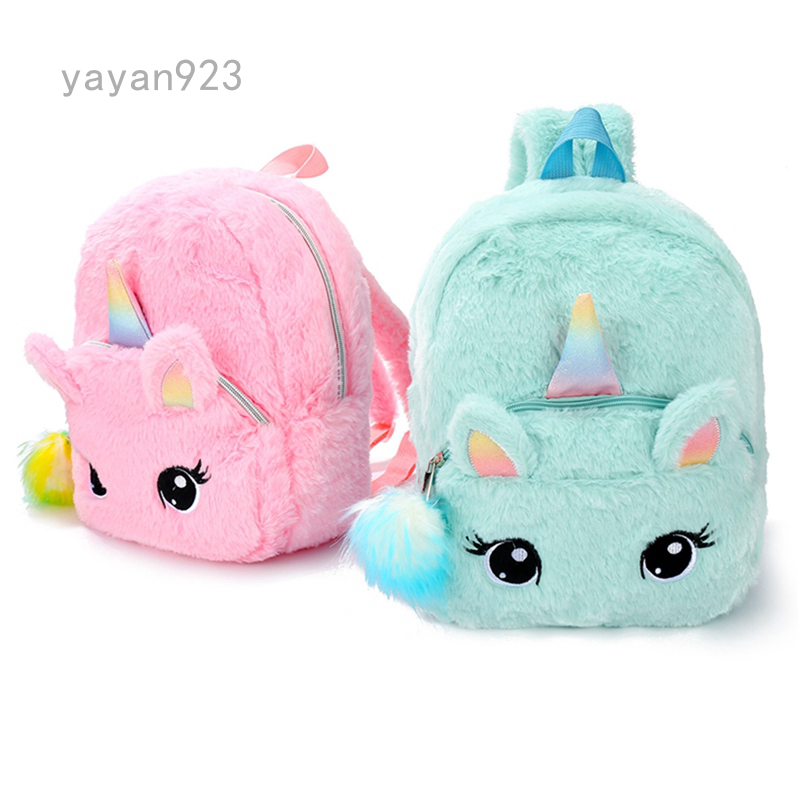 unicorn backpack school