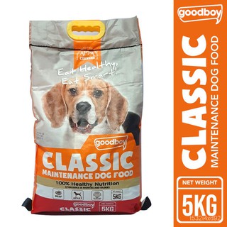 Good Boy Dog Food Classic Variant For Maintenance Adult Dogs 5 Kilos