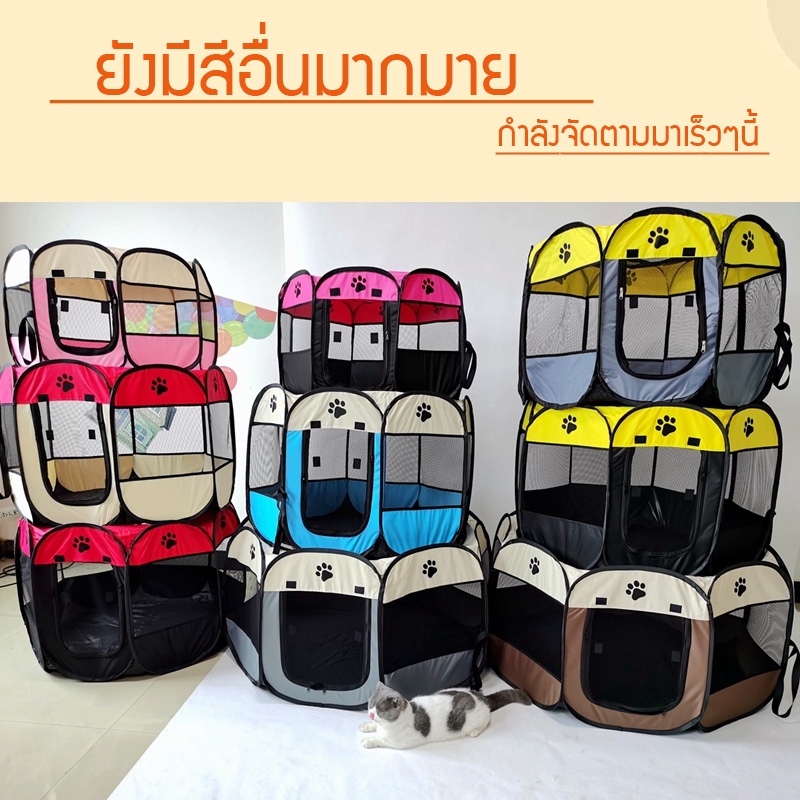 Cat kennel, dog kennel, large maternity room, anti-jumping, premium quality, foldable, available in 2 sizes, no installation required. Notice 360 degrees. #4