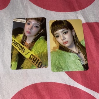 itzy lia official guess who photocards (mafia in the morning) | Shopee