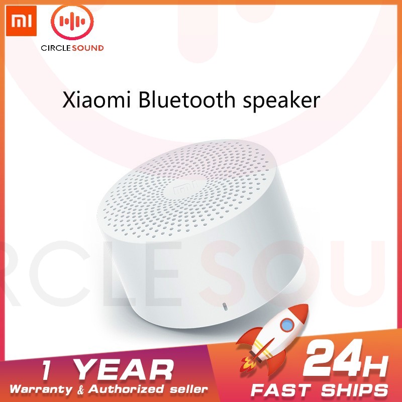 shopee speaker portable