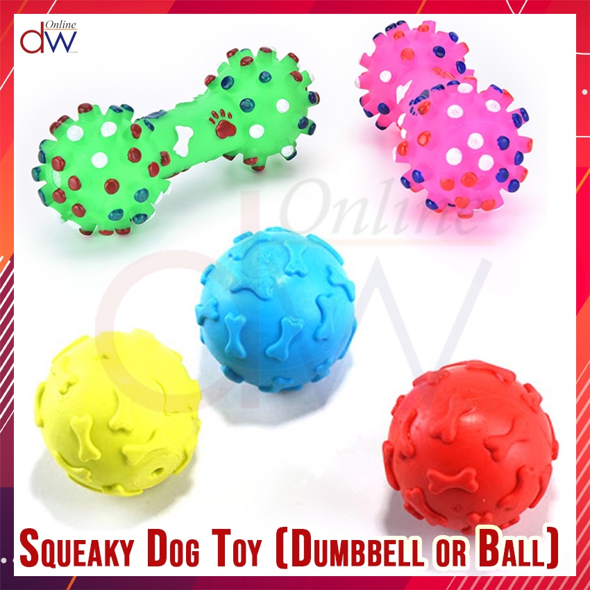 Pet Squeaky Toy Dog Toys (Dumbbell/Ball Toy) | Shopee Philippines