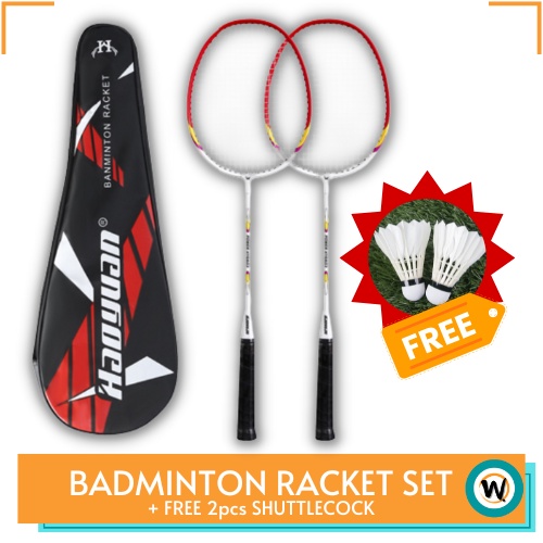 Badminton Racquet Set A Pair of Badminton Racket Training Racquets with Bag 