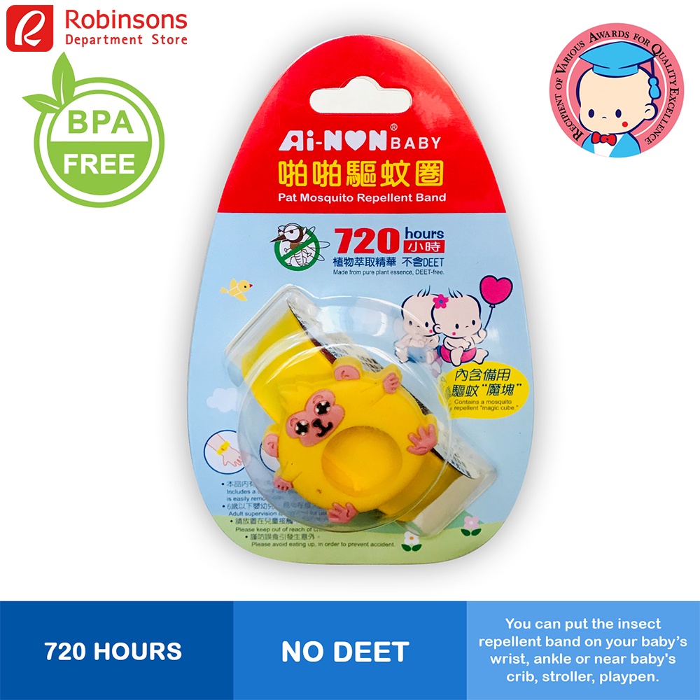 Ainon Baby an542 Mosquito Repellent Band Shopee Philippines