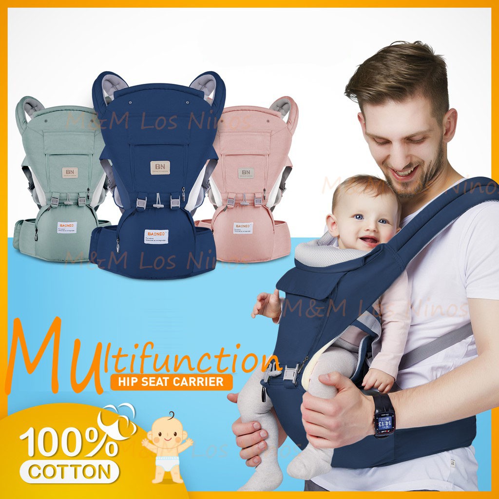 baoneo baby carrier