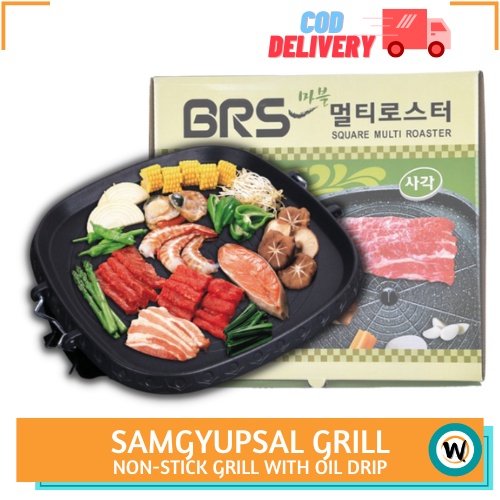 Korean Griller Hot Pot Rectangular Electric Grill Pan Hanaro Non stick