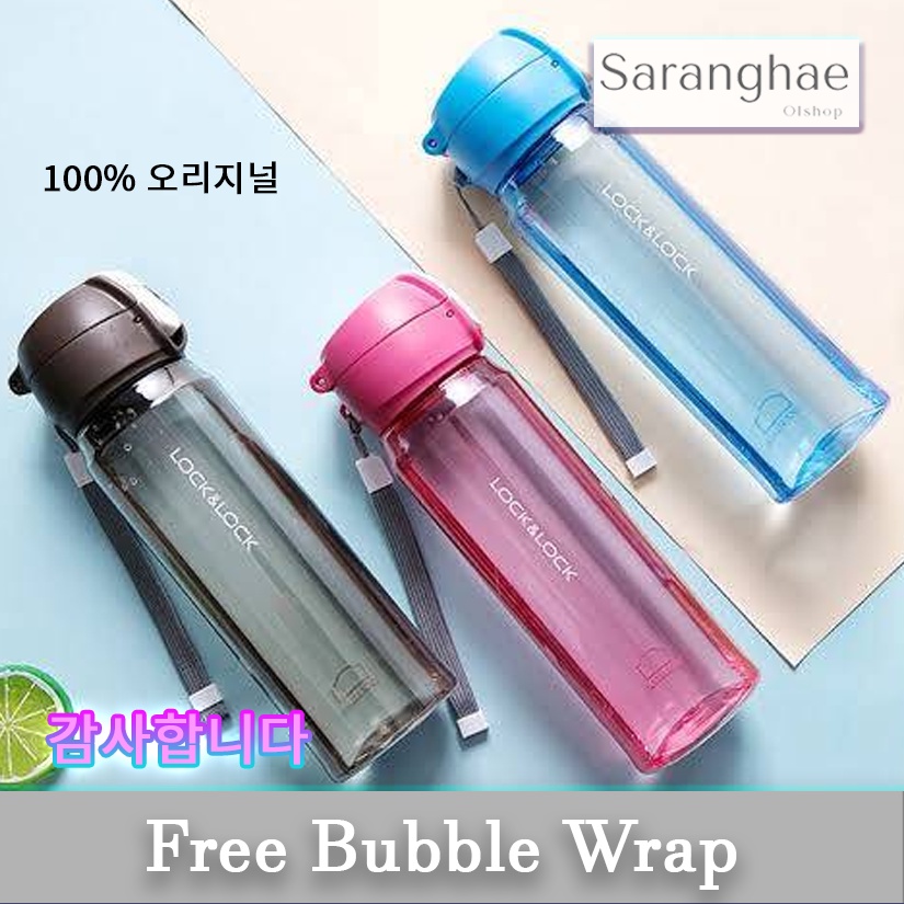 Drinking Water Bottle Lock & Lock 550 ml HLC 968 HLC968 Lock n Lock