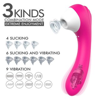 S-Hande ”Screaming” Wireless Gspot Suction Multi-frequency Vibration Sex Toy #7