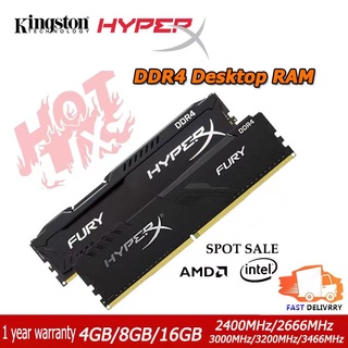 Ready Stock Kingston HyperX FURY Desktop DDR4 RAM 4GB 8GB 16GB 2133Mhz 2400Mhz 2666Mhz 3200Mhz DIMM Game Memory