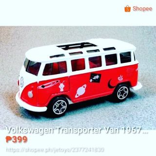vw transporter matchbox