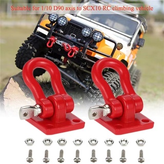 2Pcs Towing Buckle Tow Hooks Metal Trailer Shackles for 1/10 RC Truck Climbing Car (Black&Red)