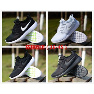 Nike Roshe One Print White Mamba Women's Nike Roshe One Print White Mamba Women's