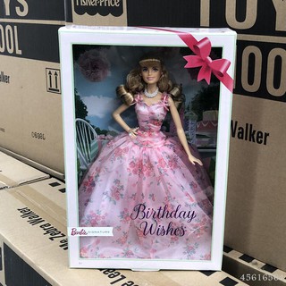 barbie fxc76