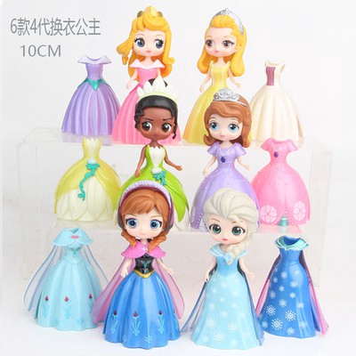 princess dolls with clip on dresses