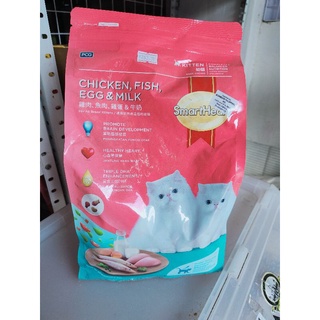Smartheart kitten Dry food 1.1kg (Chicken, Fish, Egg and Milk)