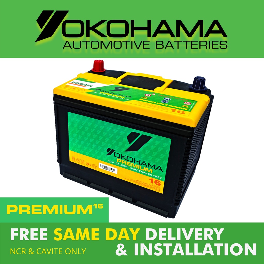 yokohama-premium-maintenance-free-car-battery-2sm-d26-n50-16