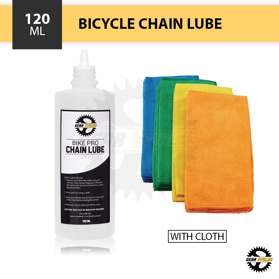 Gear Cycles Bike Pro Chain Lube 120ml Oil Gear Lubricant Mountain Road Bike MTB Maintenance Oil