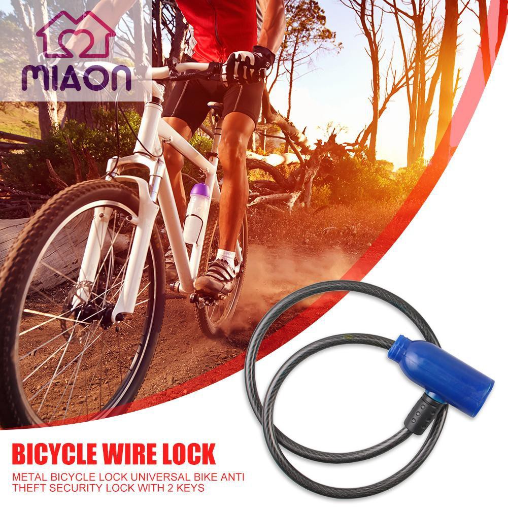 outdoor bike lock
