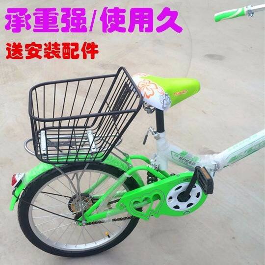 bicycle back basket