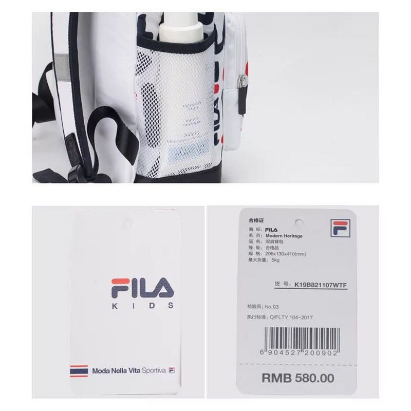 fila bags 2017