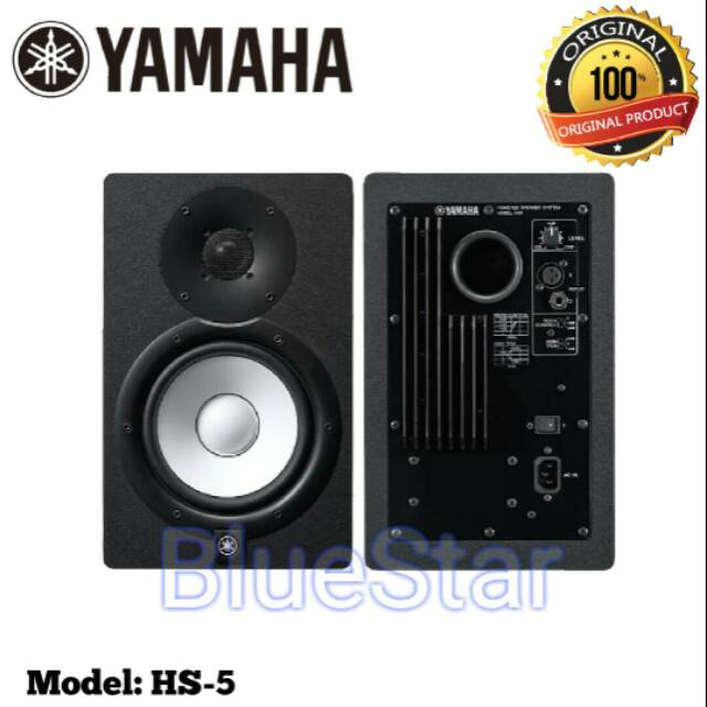yamaha speakers