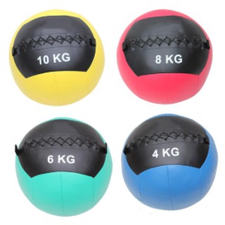 exercise ball weighted
