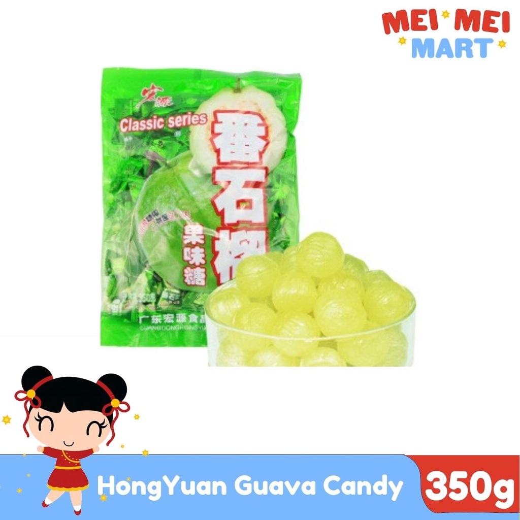 TAIWAN HongYuan Guava Candy 350g Shopee Philippines