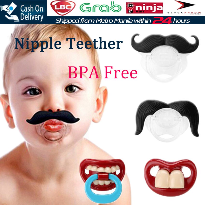 silicone baby pacifier