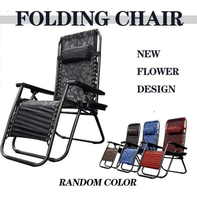 zero gravity chair shopee