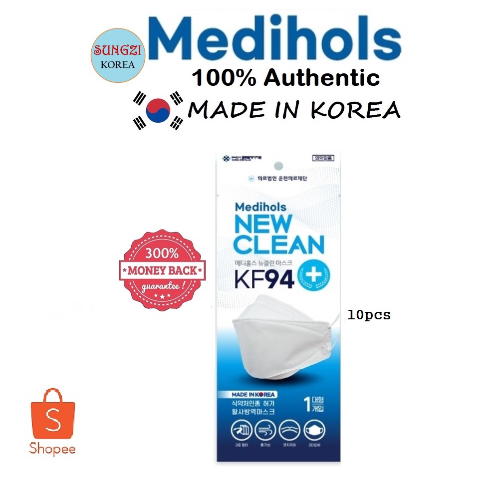 MEDIHOLS New Clean KF94 Mask (White) 10pcs. Shopee Philippines