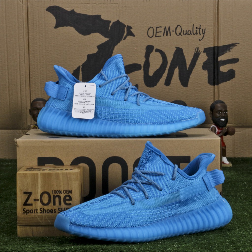 all blue yeezy 350