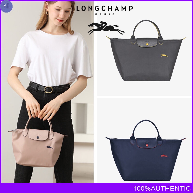 Longchamp bag Le Pliage women's handbag shoulder bag Waterproof Nylon
