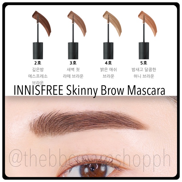 INNISFREE Skinny Brow Mascara 4g Shopee Philippines